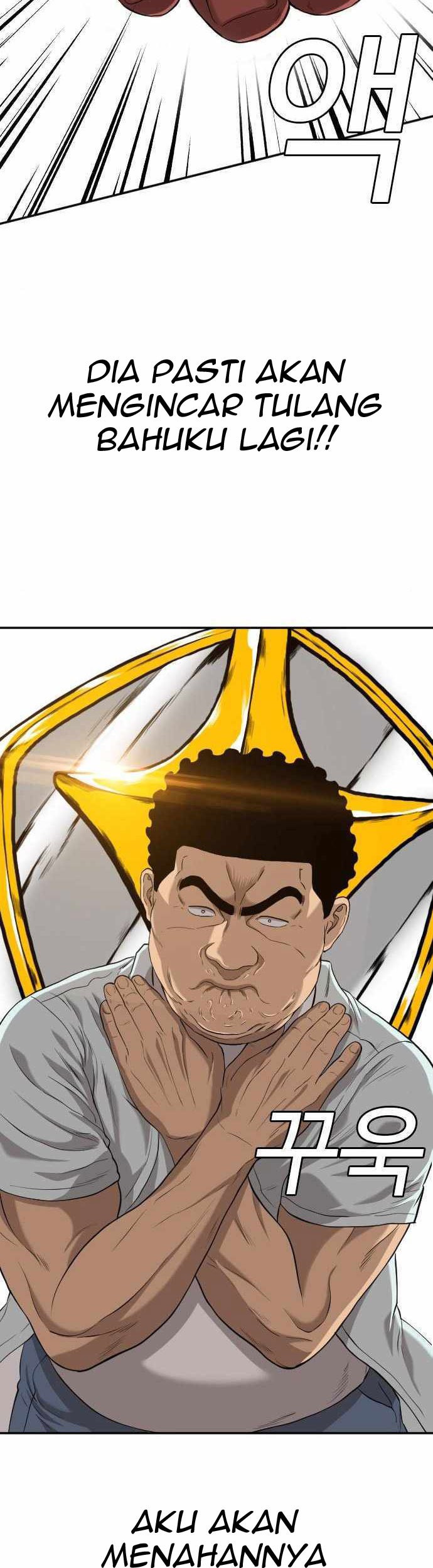 A Bad Person Chapter 108 Gambar 28