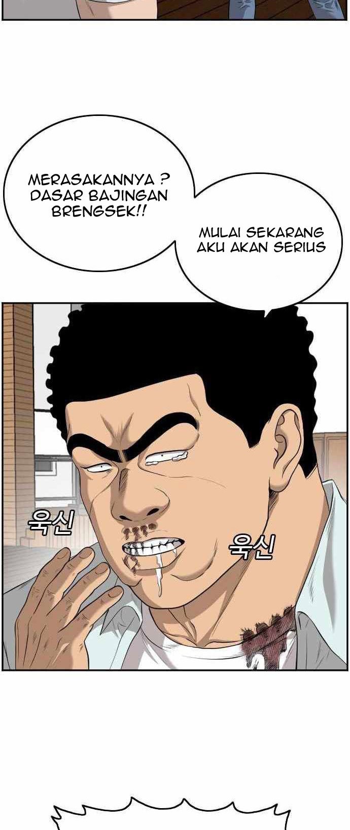 A Bad Person Chapter 108 Gambar 33