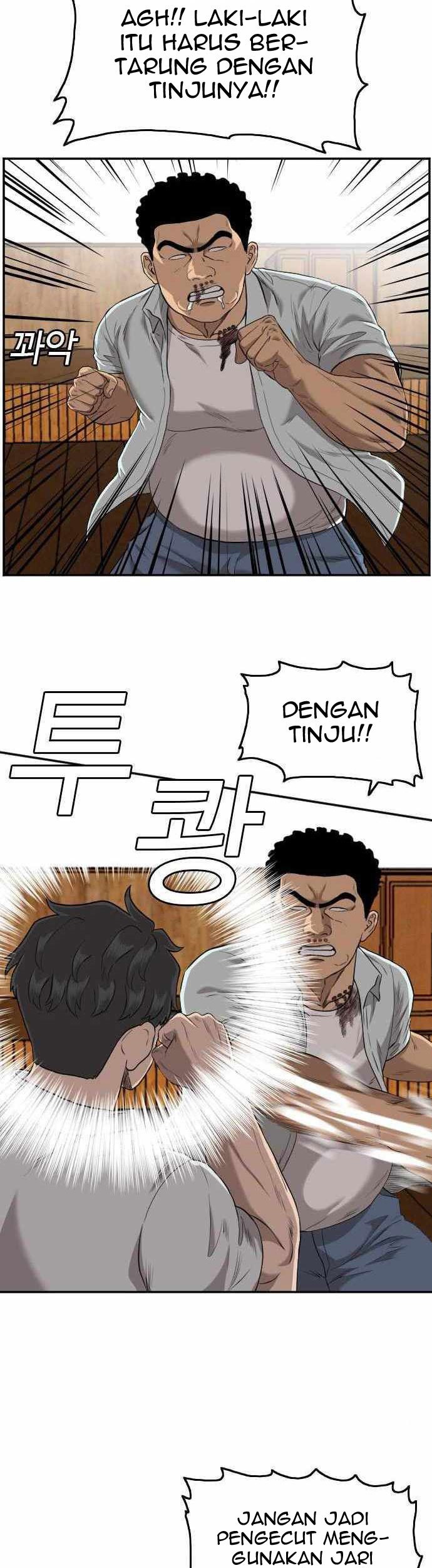 A Bad Person Chapter 108 Gambar 34