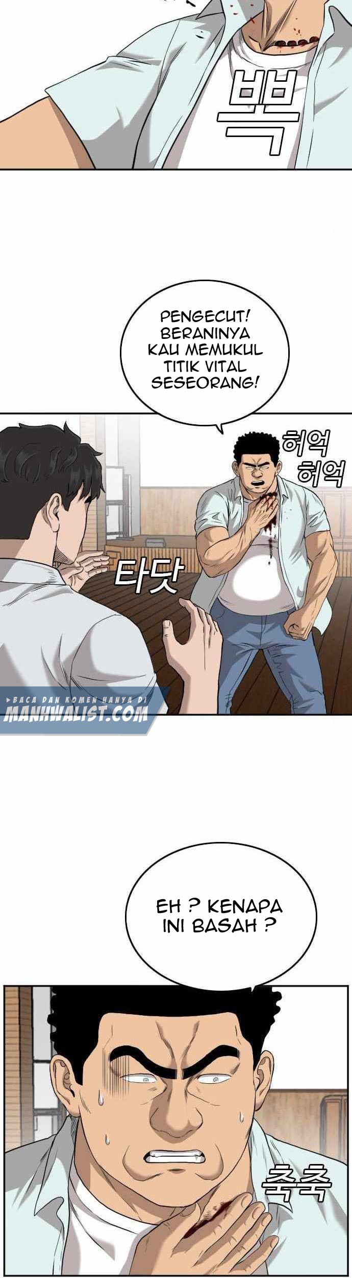 A Bad Person Chapter 108 Gambar 22