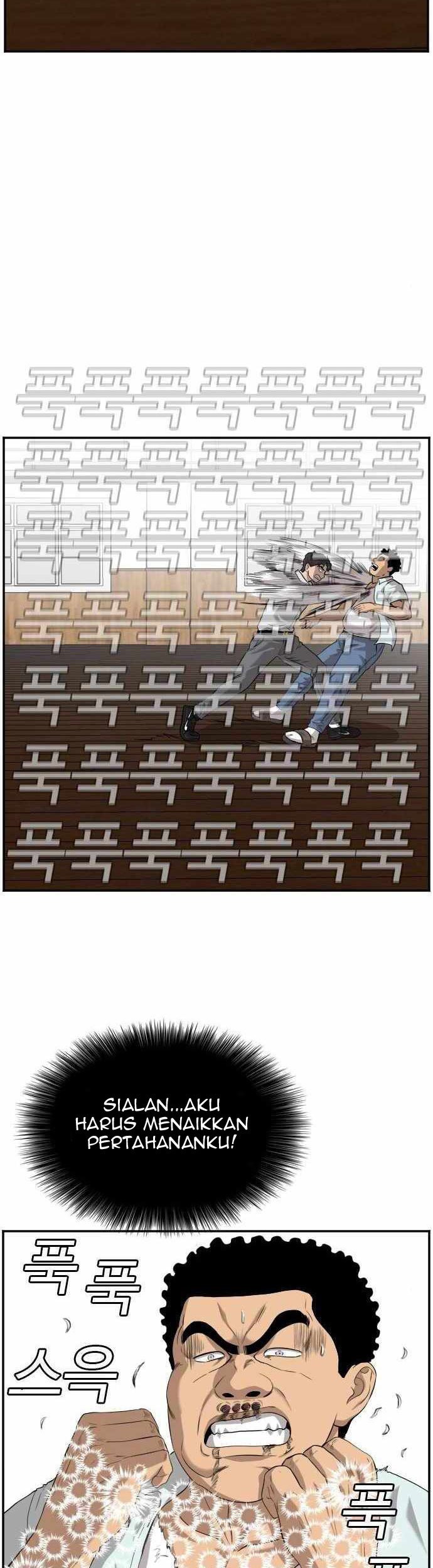 A Bad Person Chapter 108 Gambar 48