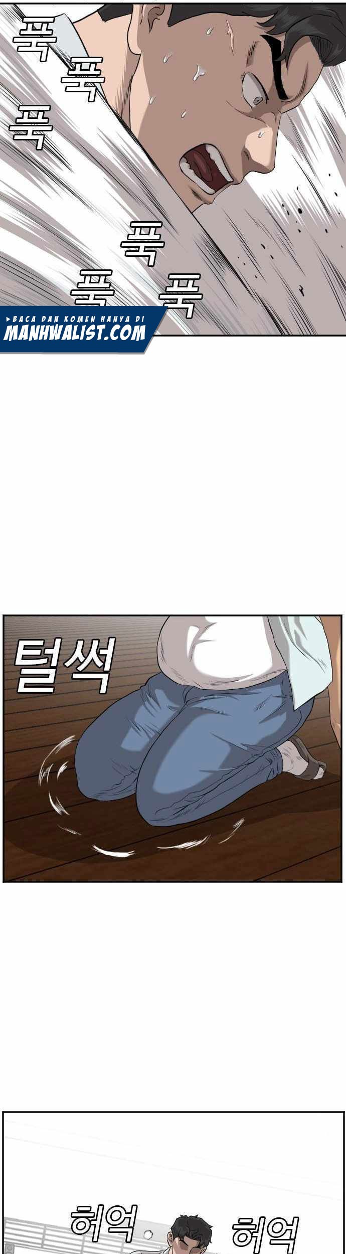 A Bad Person Chapter 108 Gambar 50