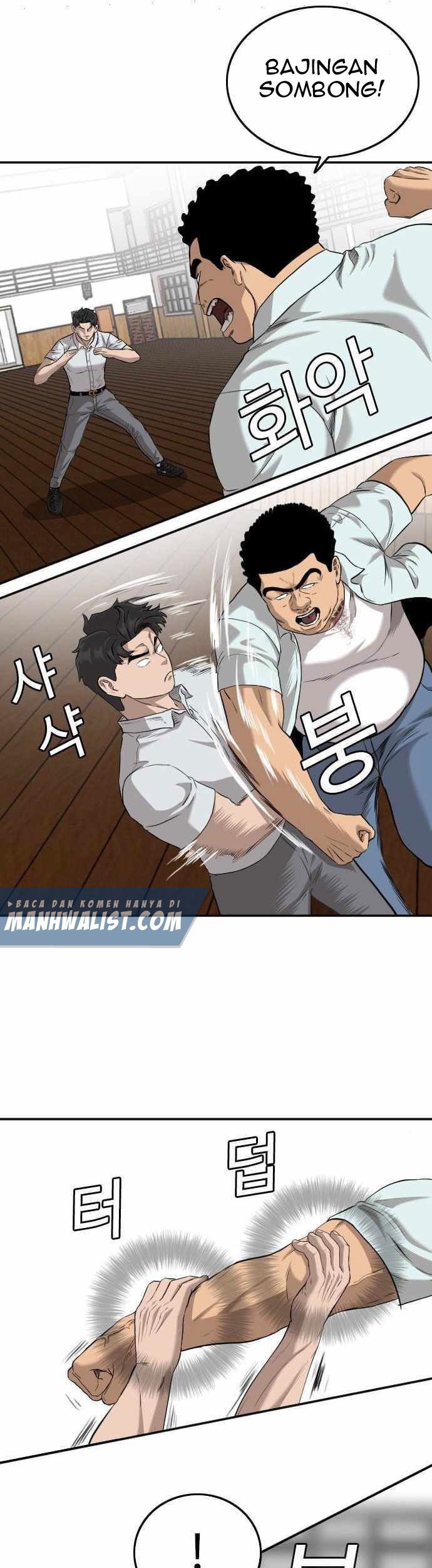 A Bad Person Chapter 108 Gambar 38