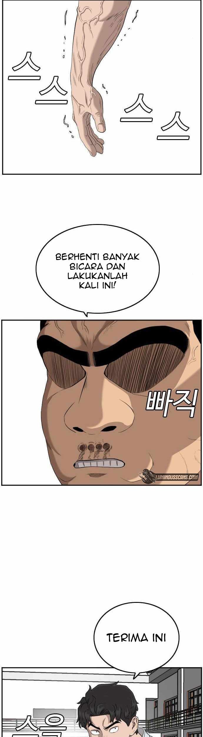 A Bad Person Chapter 108 Gambar 42