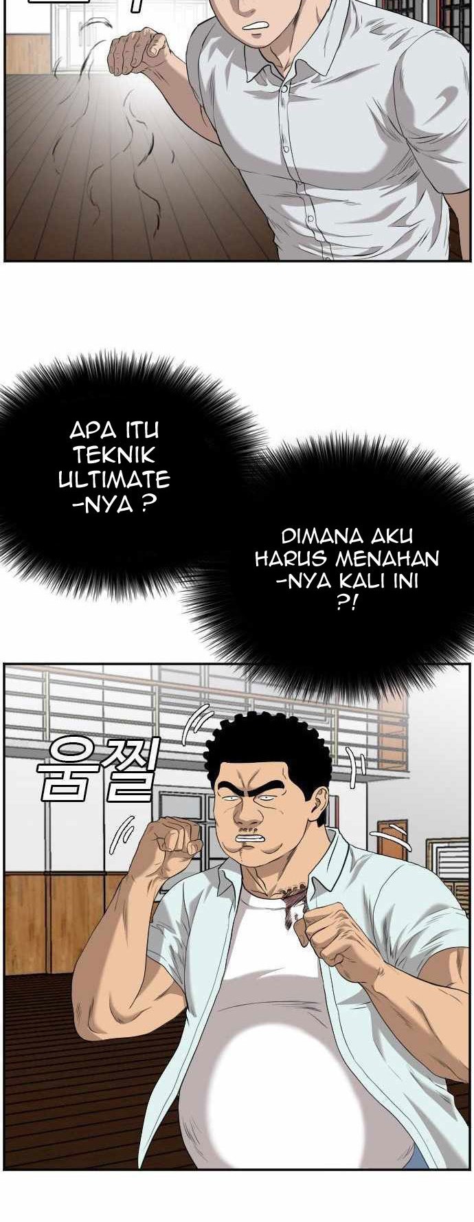 A Bad Person Chapter 108 Gambar 43