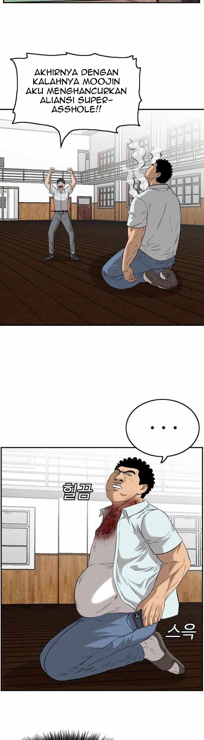 A Bad Person Chapter 108 Gambar 58