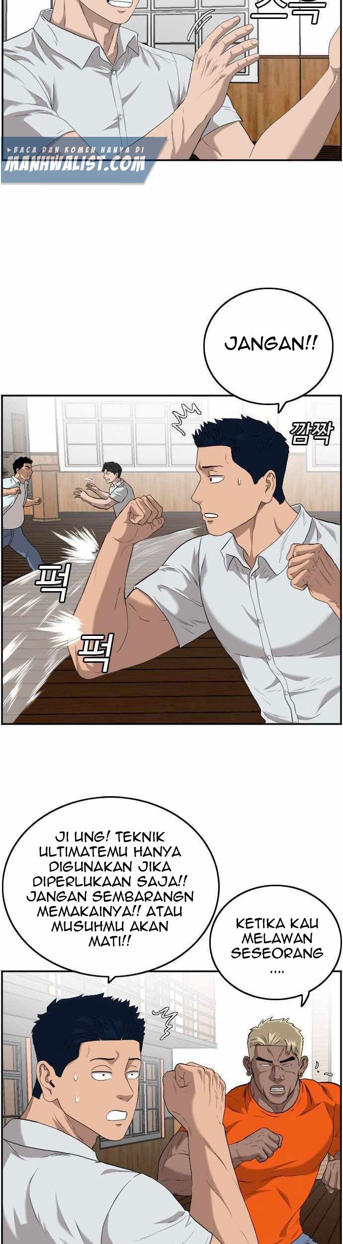 A Bad Person Chapter 108 Gambar 6