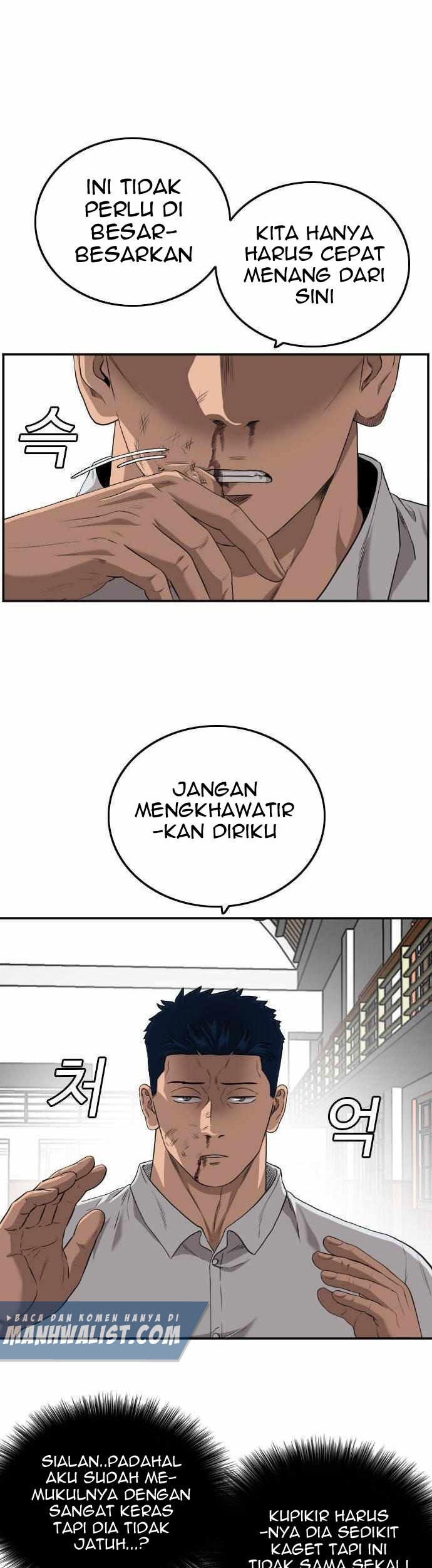 A Bad Person Chapter 108 Gambar 10