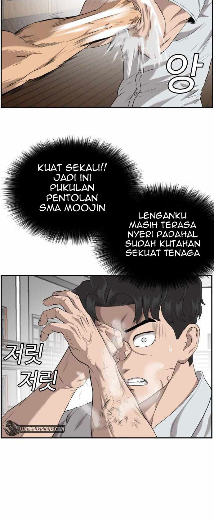 A Bad Person Chapter 108 Gambar 13