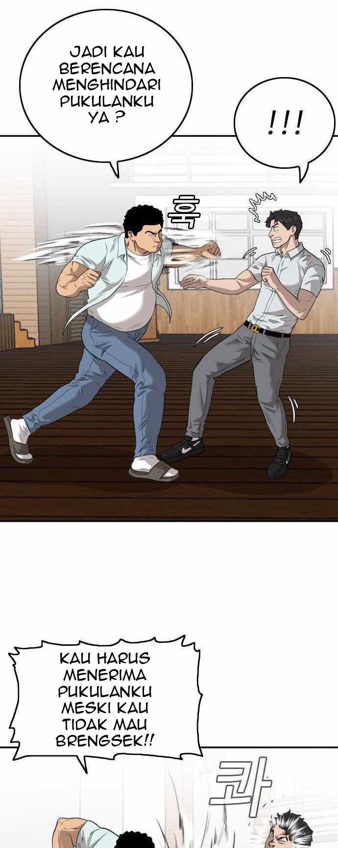 A Bad Person Chapter 108 Gambar 15