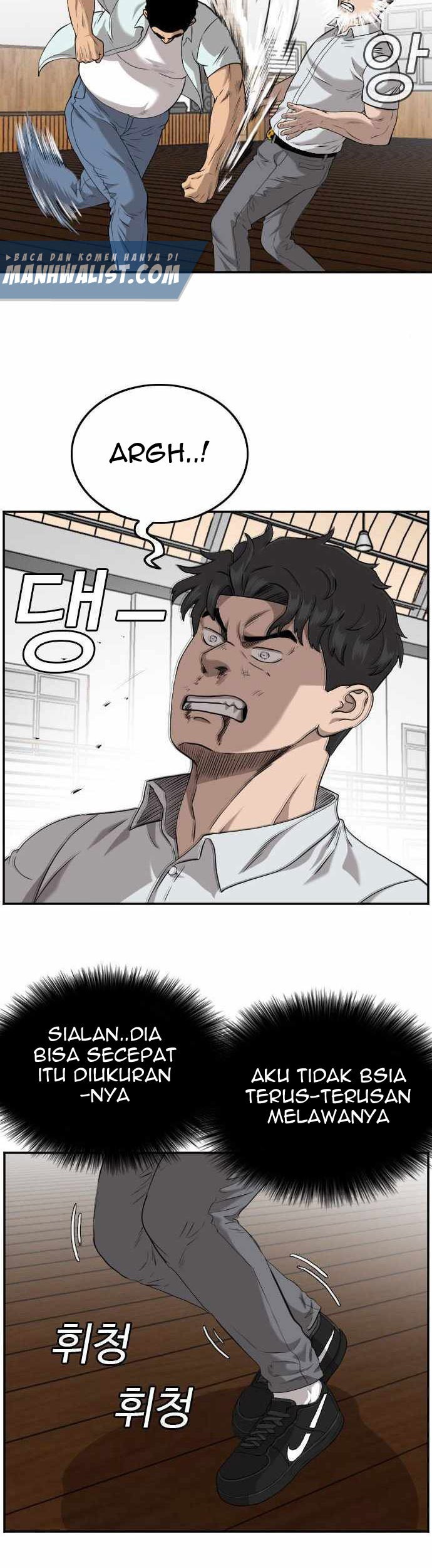 A Bad Person Chapter 108 Gambar 16