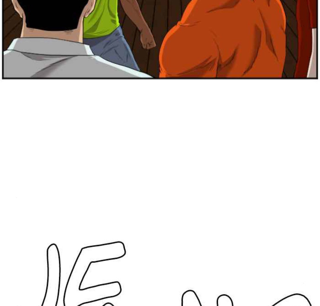 A Bad Person Chapter 107 Gambar 3