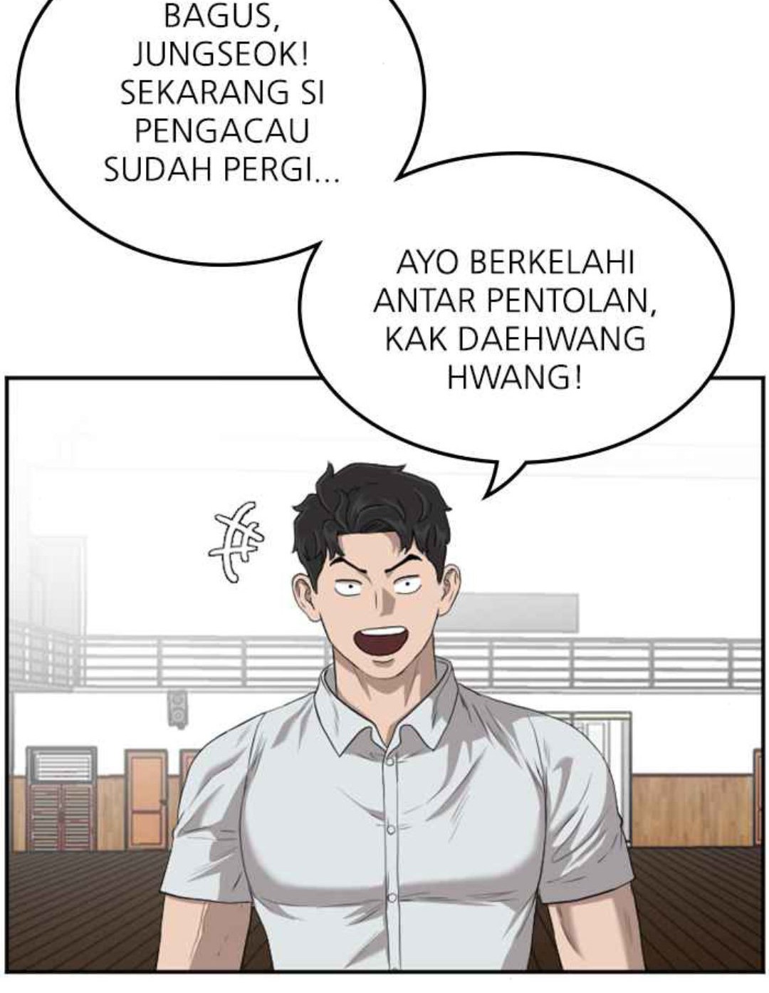 A Bad Person Chapter 107 Gambar 73