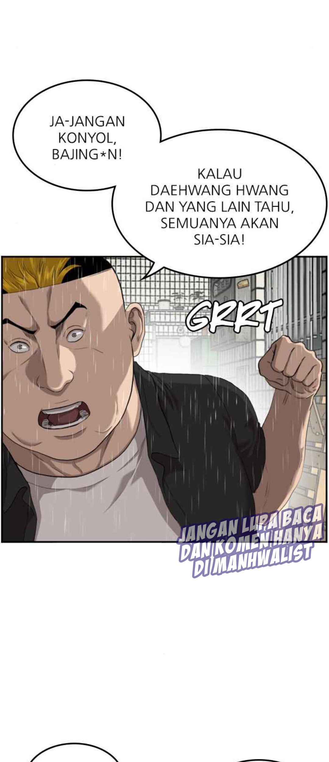 A Bad Person Chapter 107 Gambar 12
