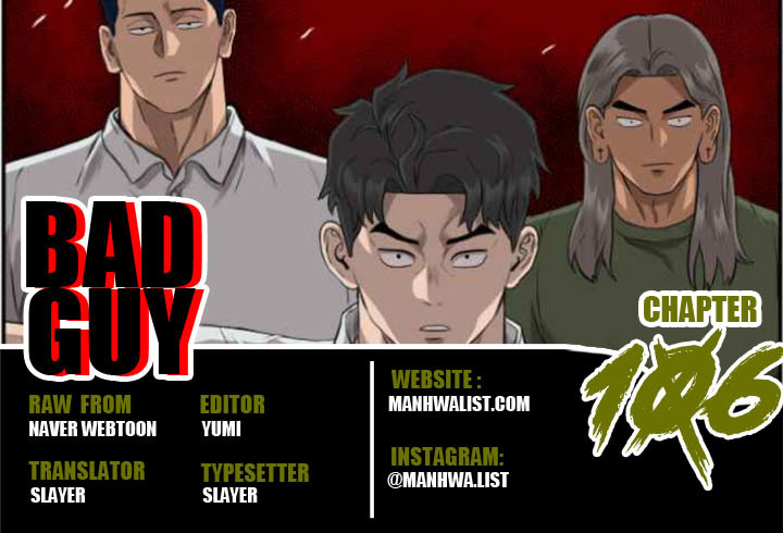 Komik A Bad Person Chapter 106 gambar nomor 1