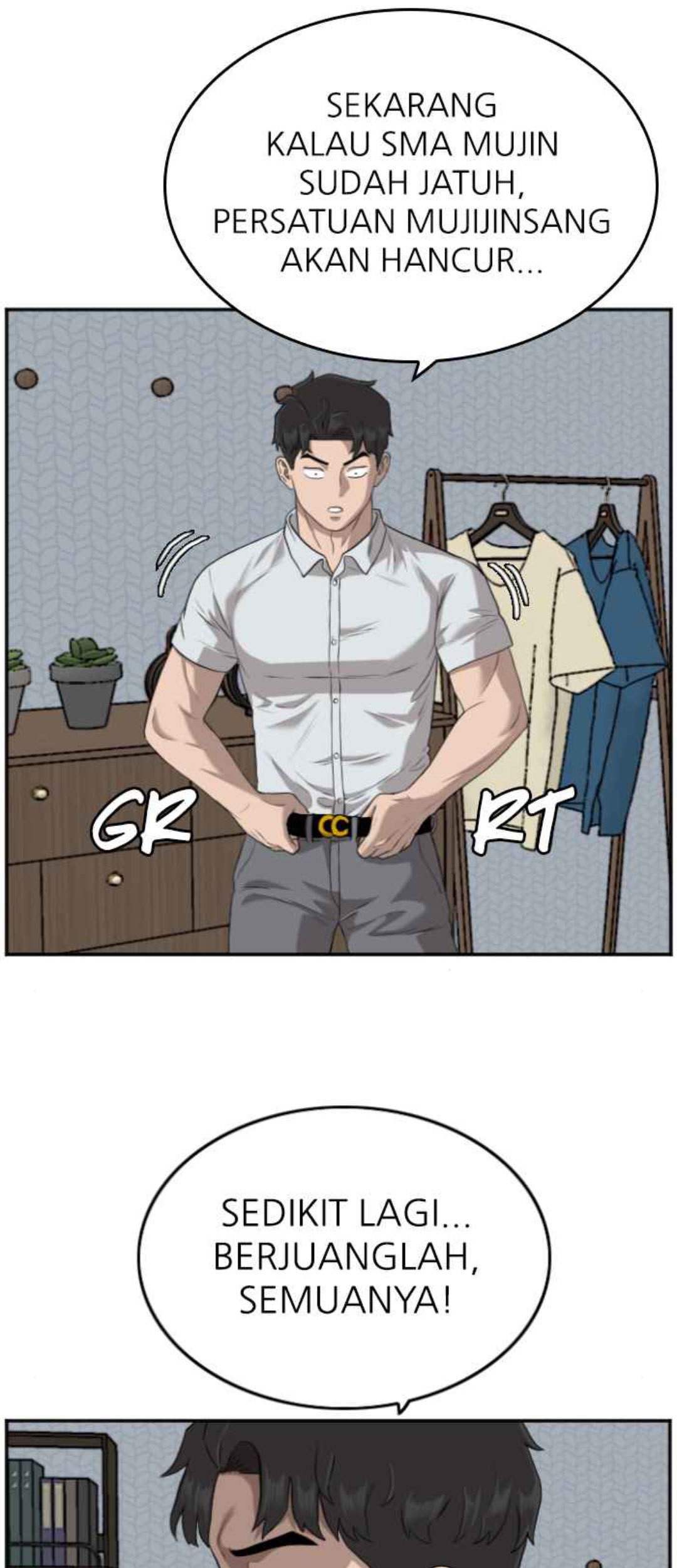 A Bad Person Chapter 106 Gambar 68