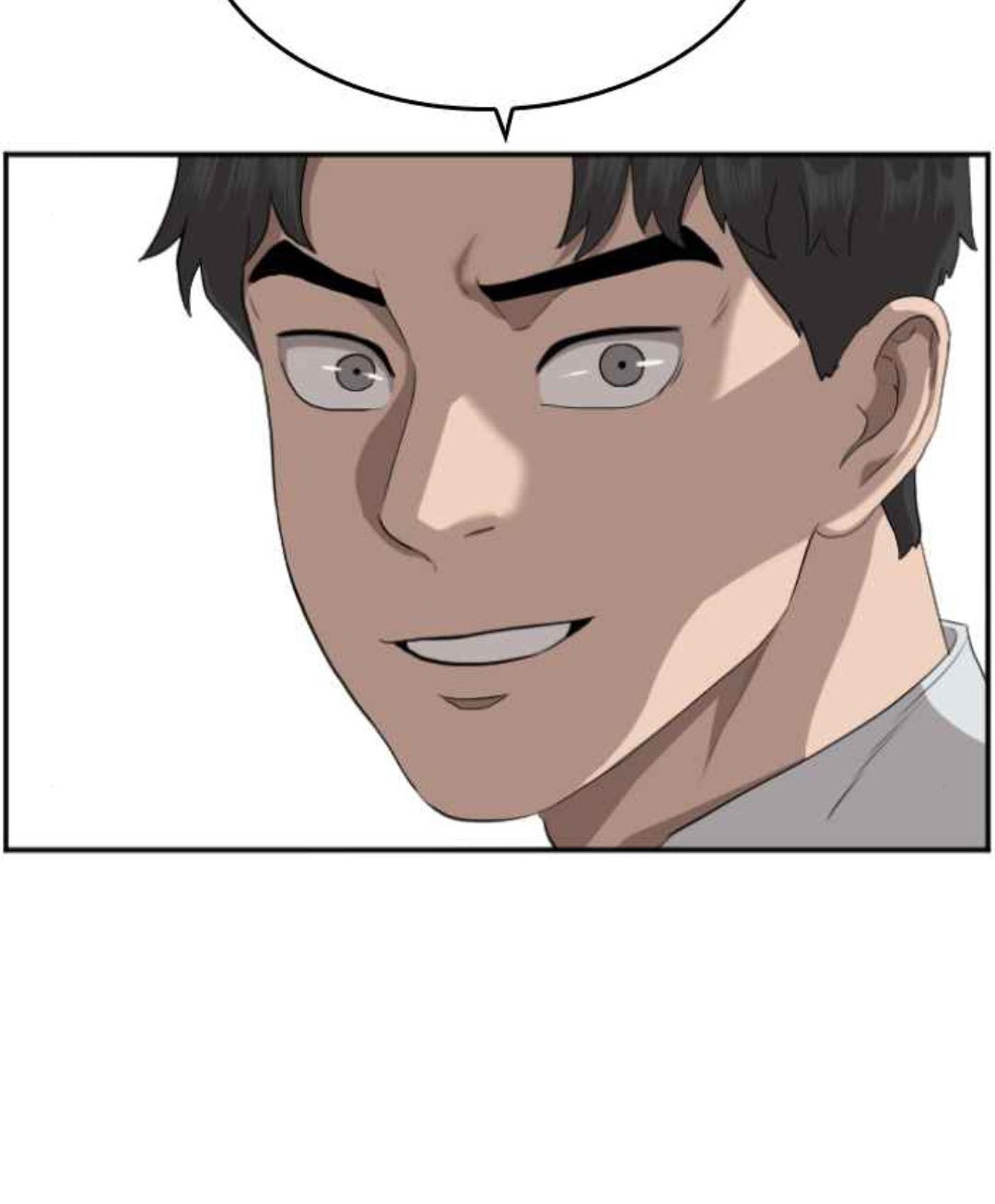 A Bad Person Chapter 106 Gambar 89