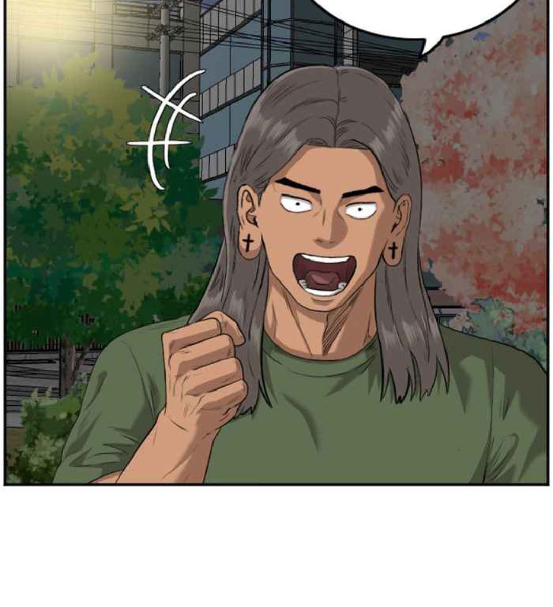 A Bad Person Chapter 105 Gambar 33