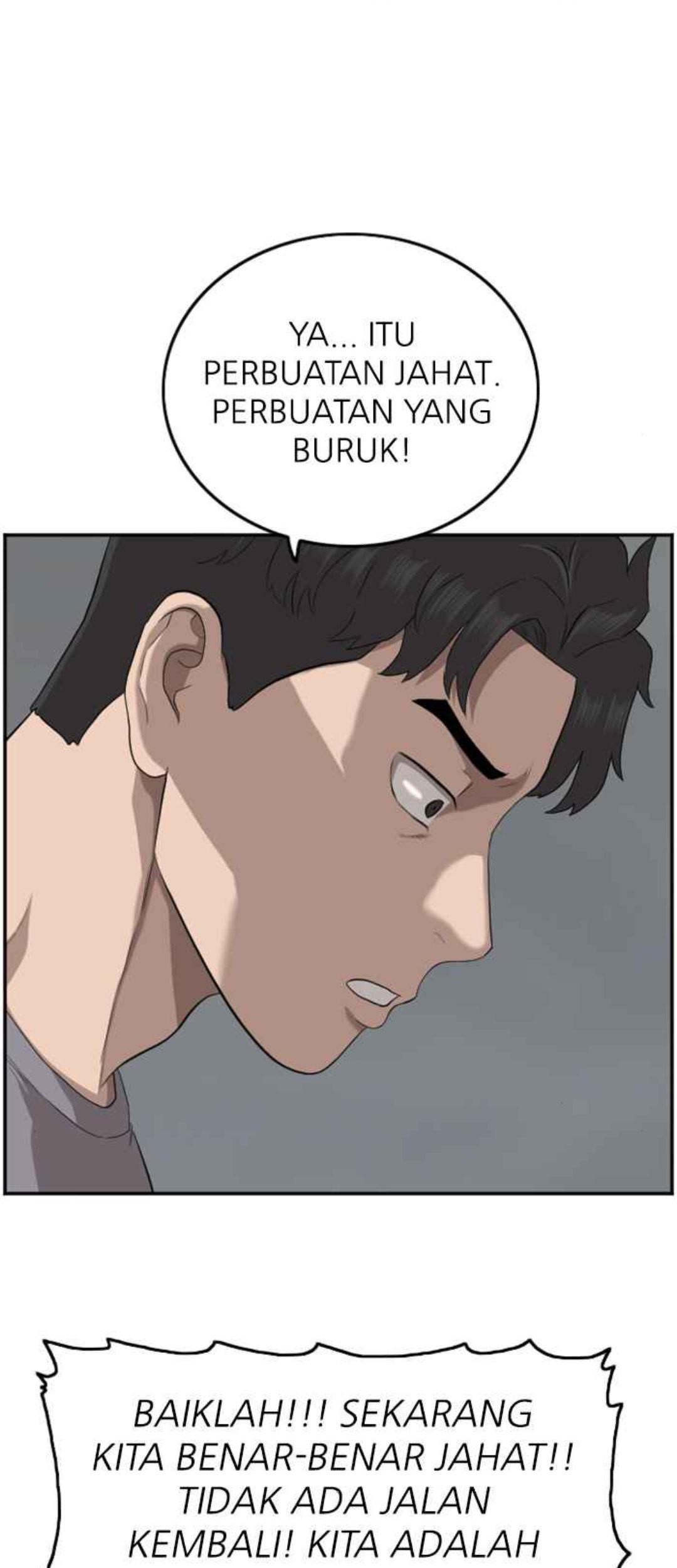 A Bad Person Chapter 105 Gambar 48