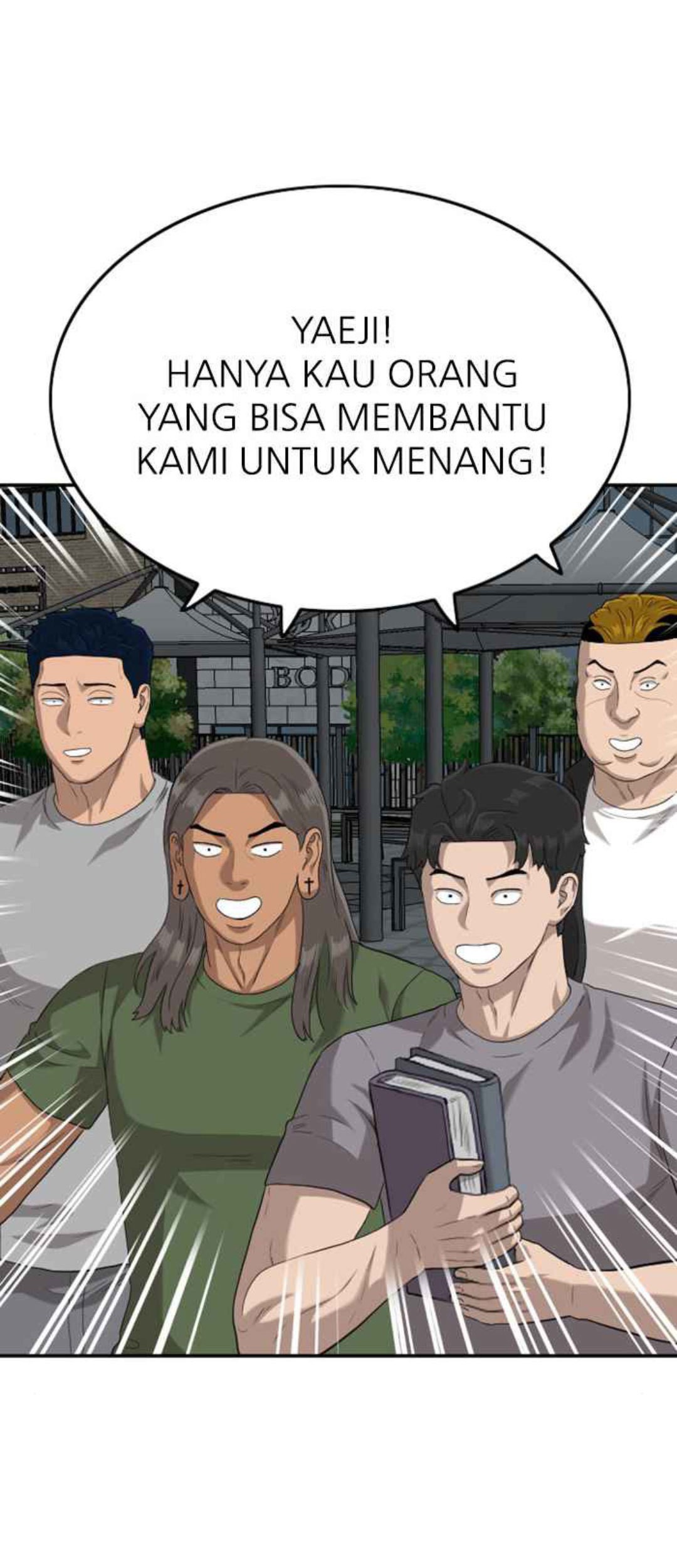 Manhwa A Bad Person Chapter 105 gambar nomor 2