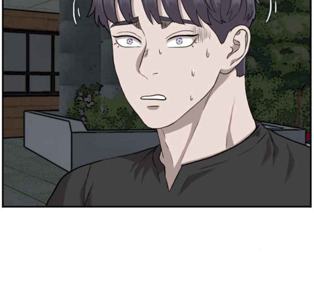 A Bad Person Chapter 105 Gambar 73