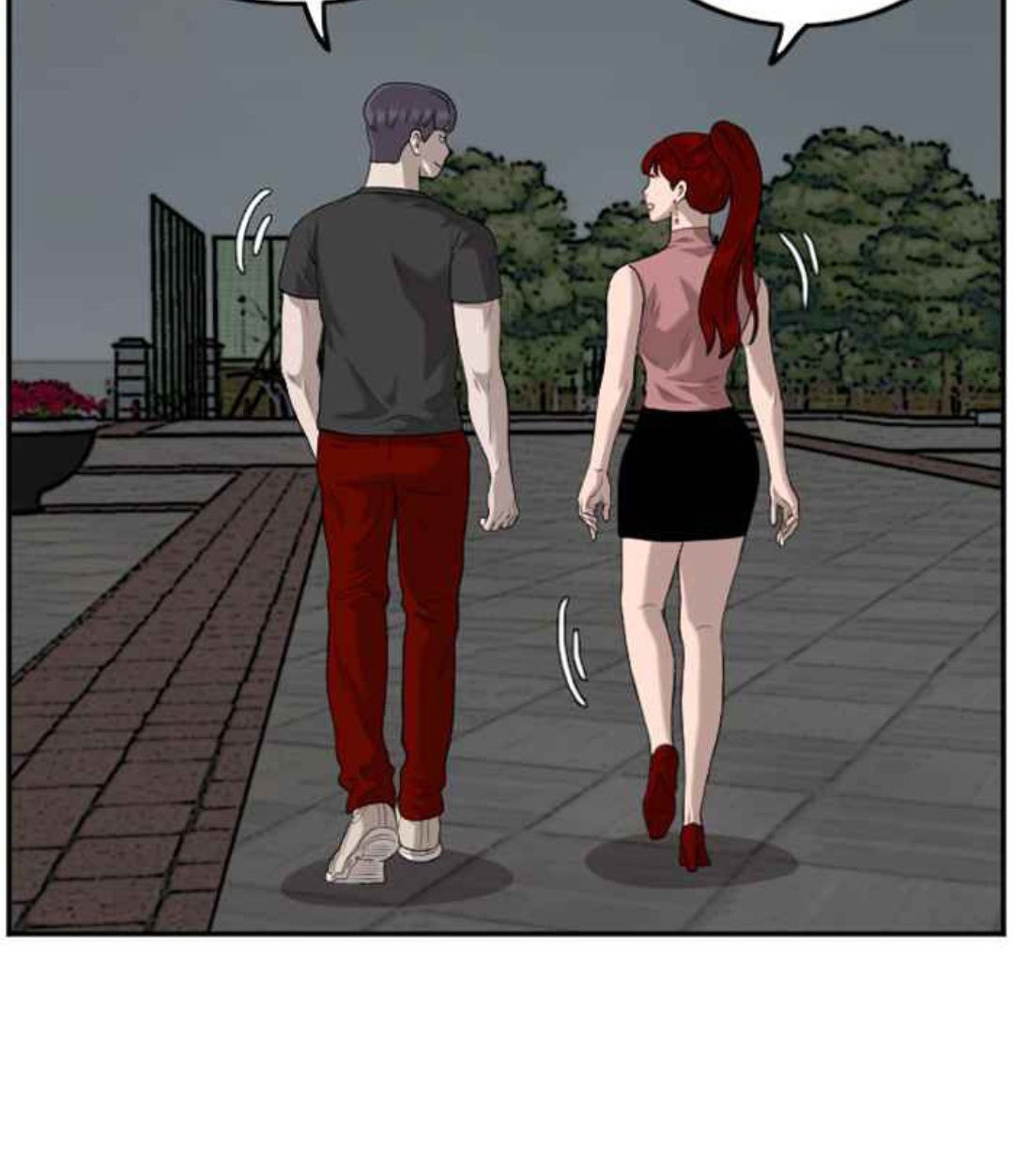 A Bad Person Chapter 105 Gambar 77