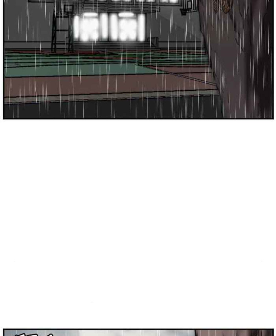 A Bad Person Chapter 105 Gambar 93