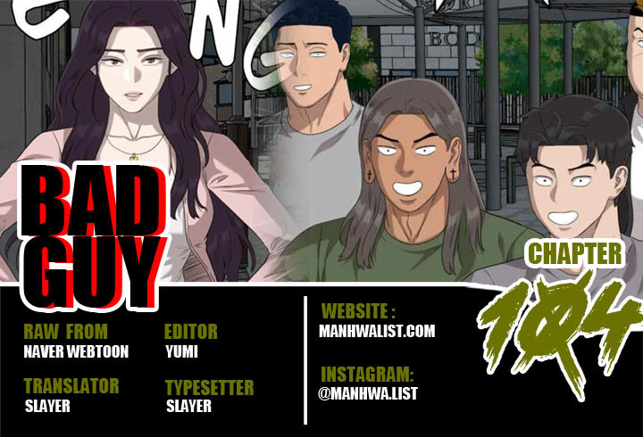 Komik A Bad Person Chapter 104 gambar nomor 1