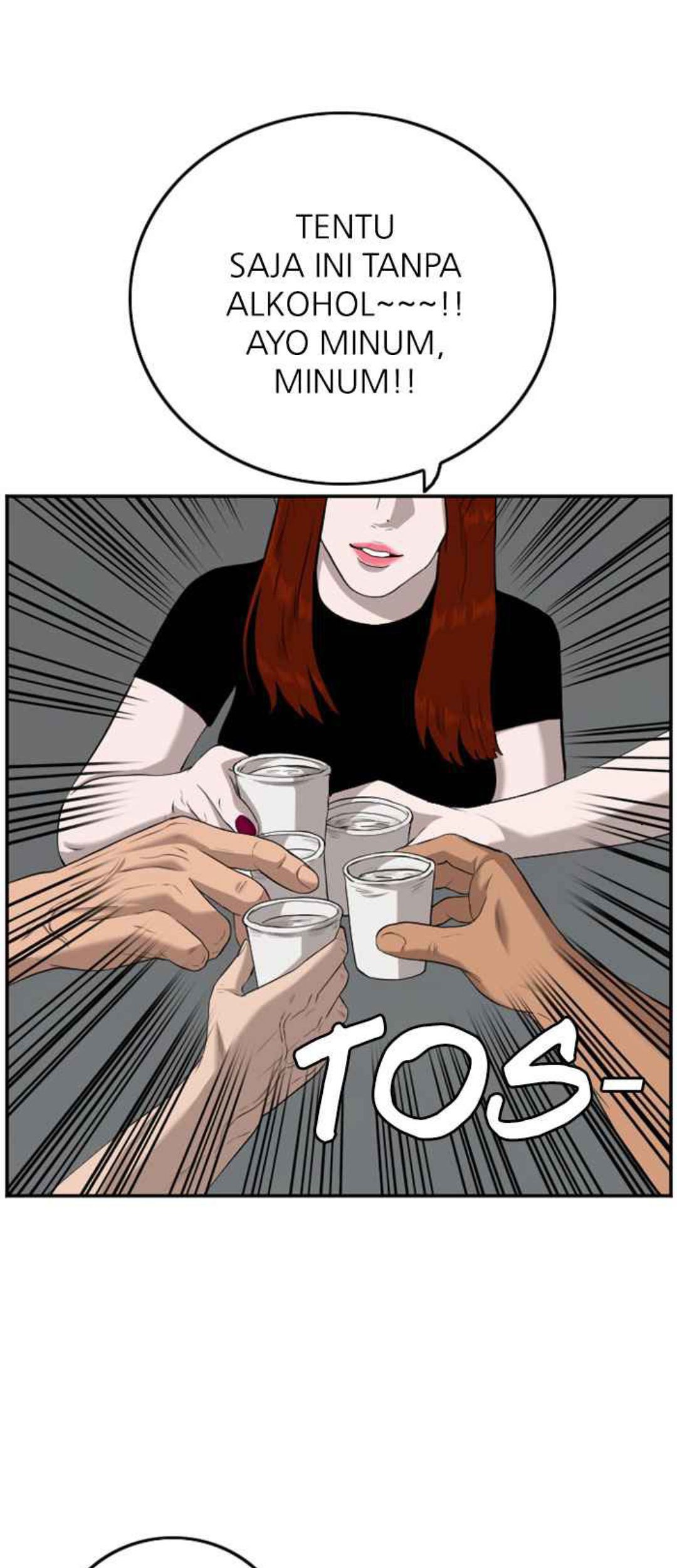 A Bad Person Chapter 104 Gambar 20