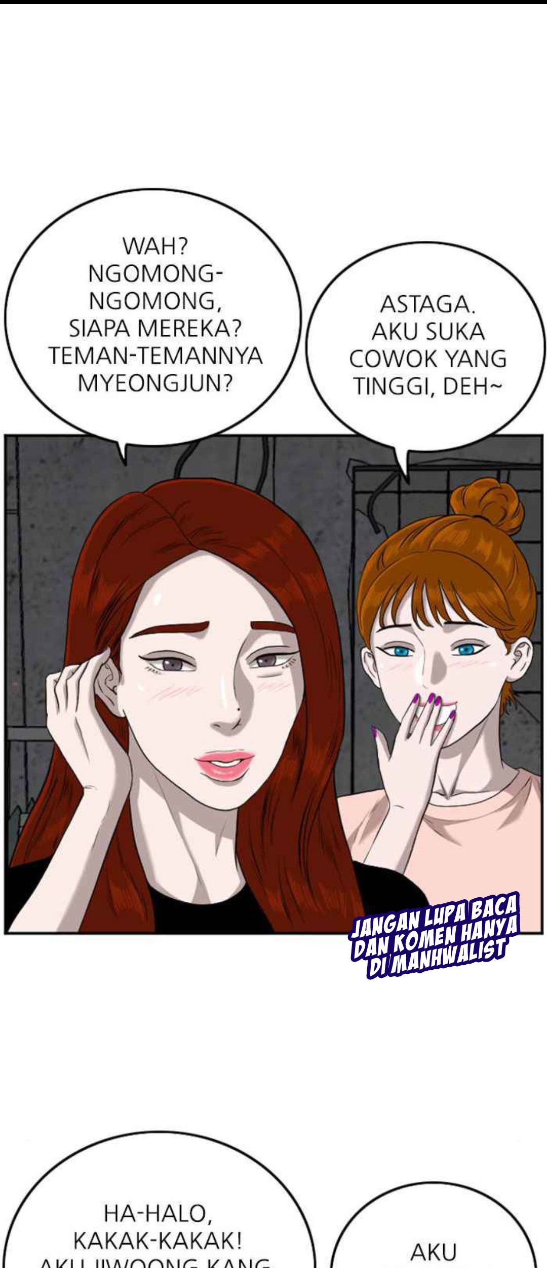 Manhwa A Bad Person Chapter 104 gambar nomor 2