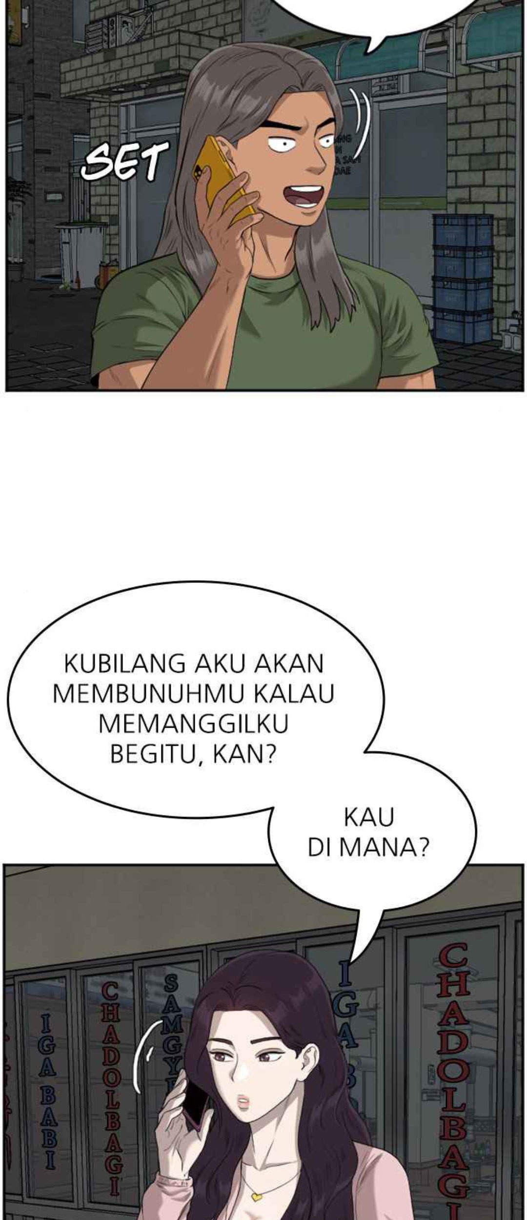 A Bad Person Chapter 104 Gambar 68