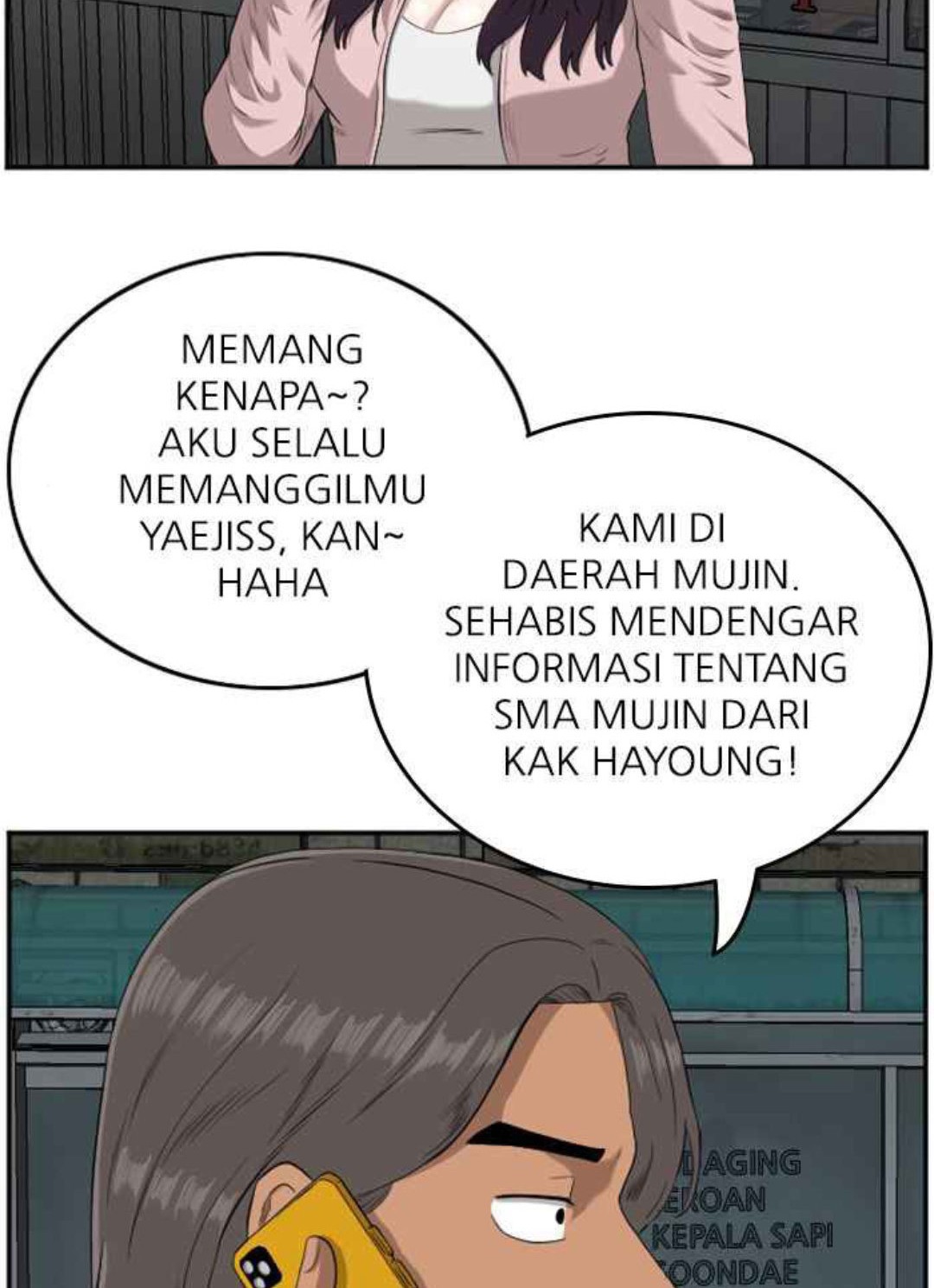 A Bad Person Chapter 104 Gambar 69