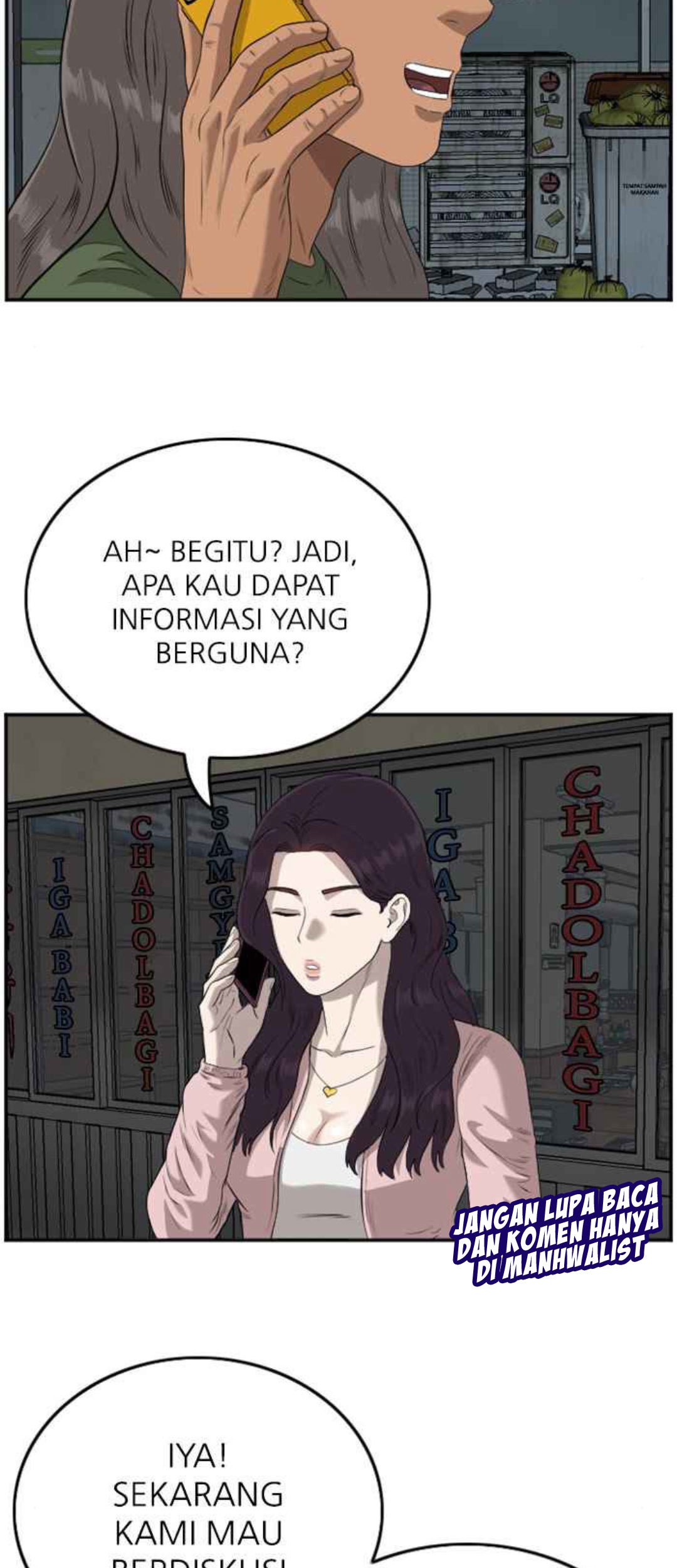 A Bad Person Chapter 104 Gambar 70