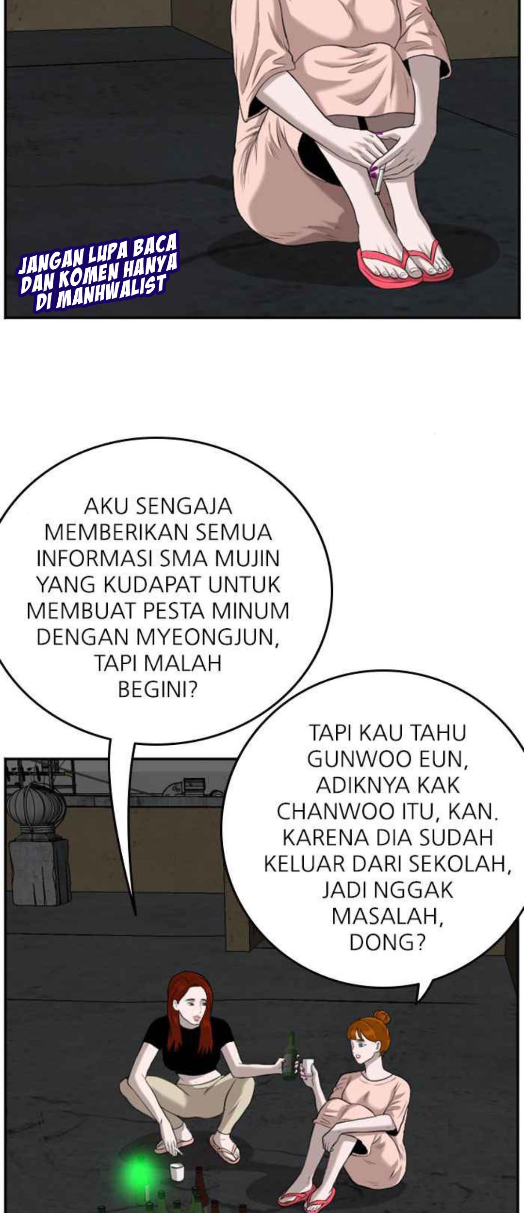 A Bad Person Chapter 104 Gambar 64