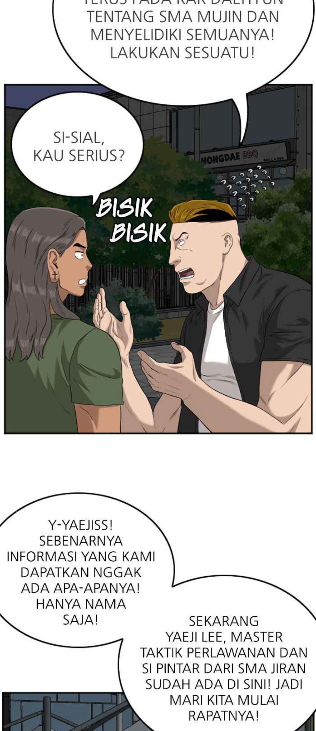 A Bad Person Chapter 104 Gambar 88