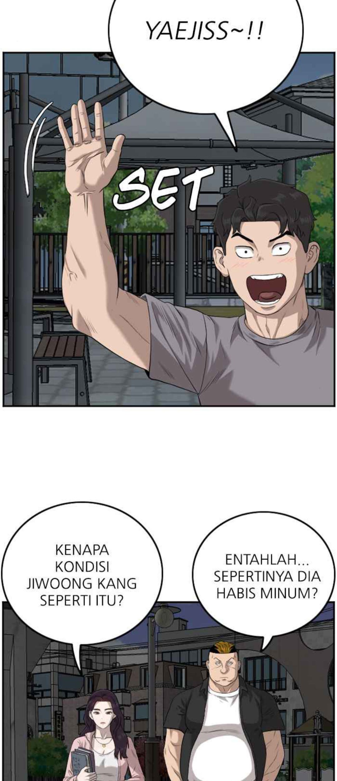 A Bad Person Chapter 104 Gambar 78