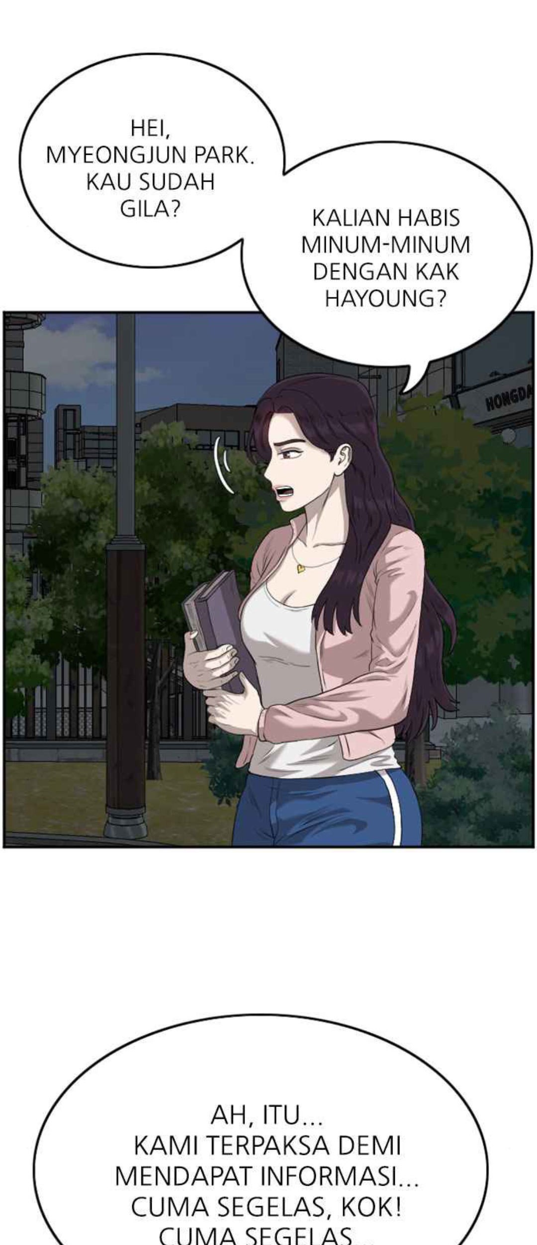 A Bad Person Chapter 104 Gambar 82