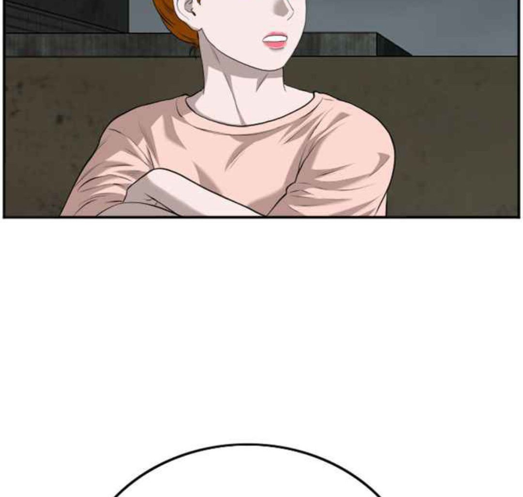 A Bad Person Chapter 104 Gambar 15