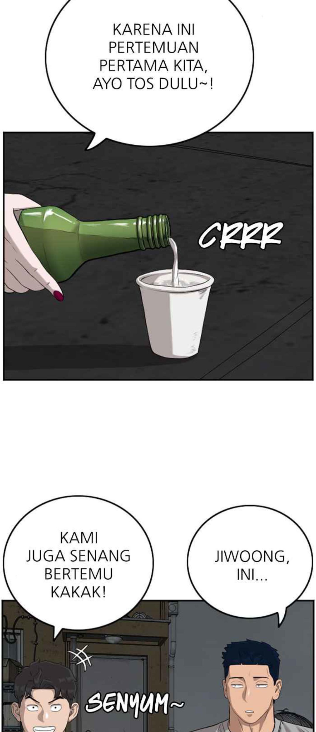 A Bad Person Chapter 104 Gambar 16