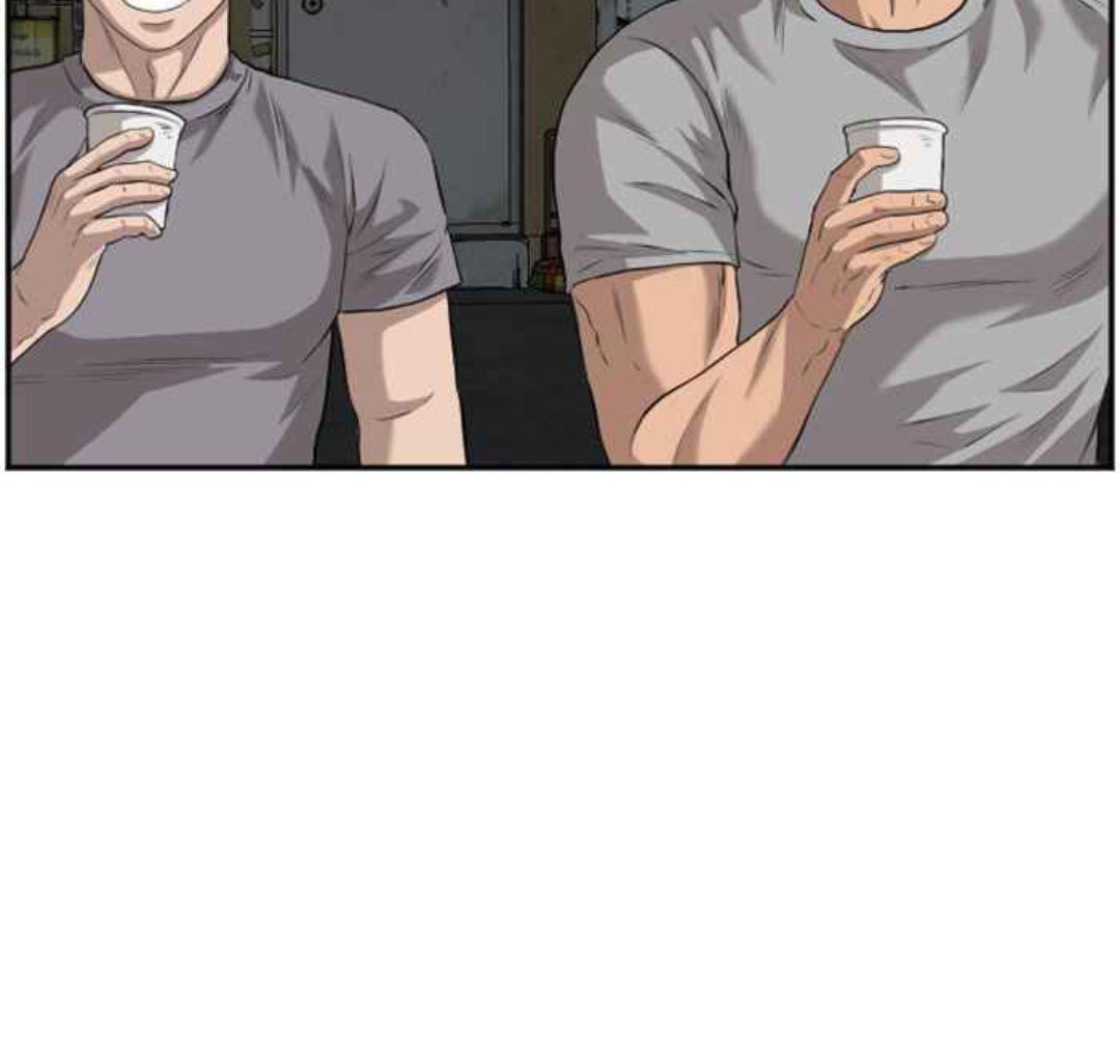 A Bad Person Chapter 104 Gambar 17