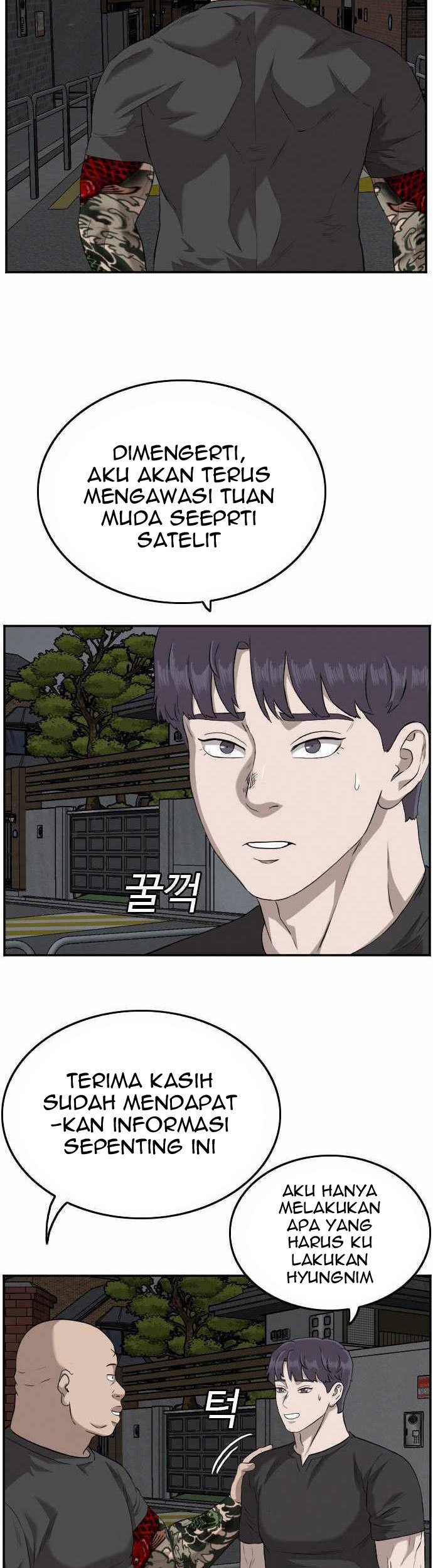 A Bad Person Chapter 103 Gambar 36