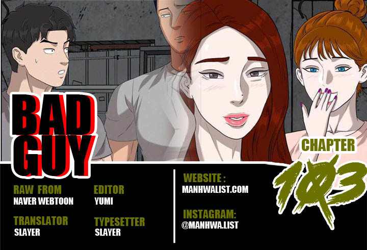Komik A Bad Person Chapter 103 gambar nomor 1
