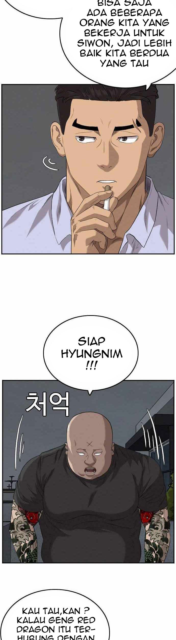 A Bad Person Chapter 103 Gambar 20