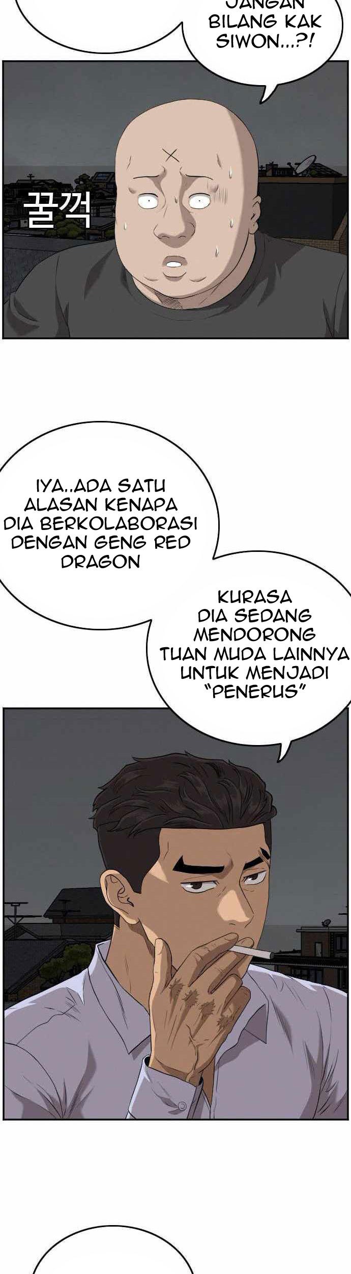 A Bad Person Chapter 103 Gambar 24