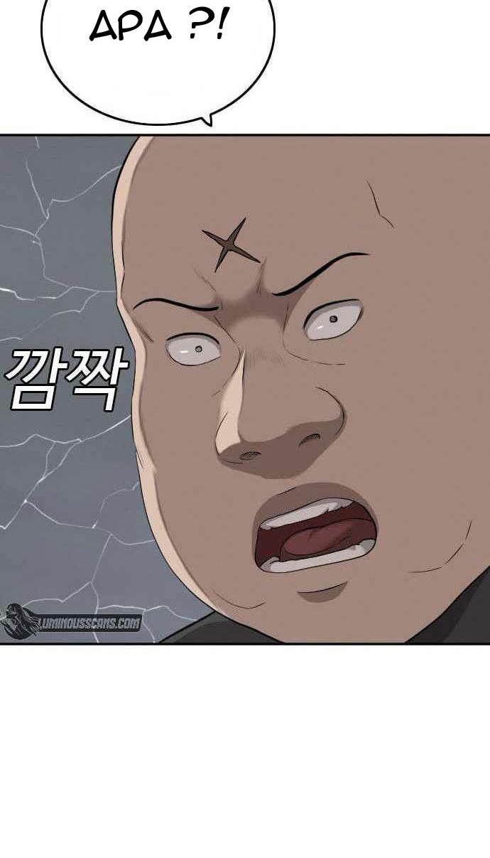 A Bad Person Chapter 103 Gambar 25