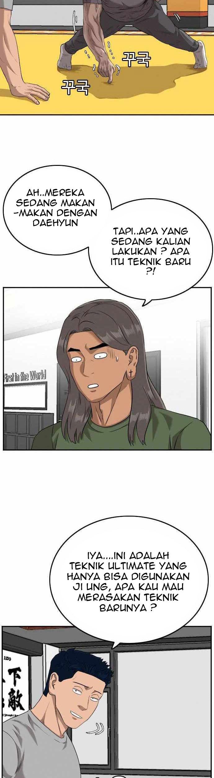 A Bad Person Chapter 103 Gambar 46