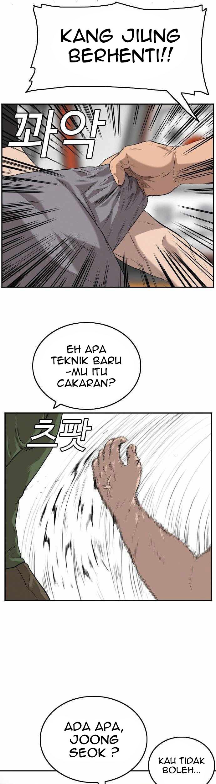 A Bad Person Chapter 103 Gambar 50