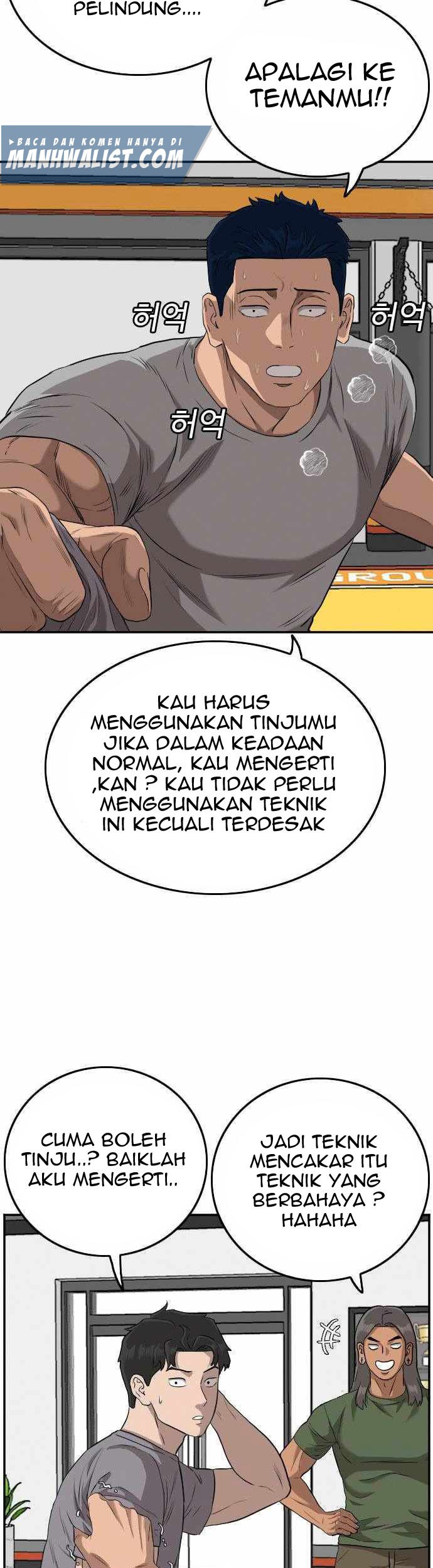 A Bad Person Chapter 103 Gambar 52