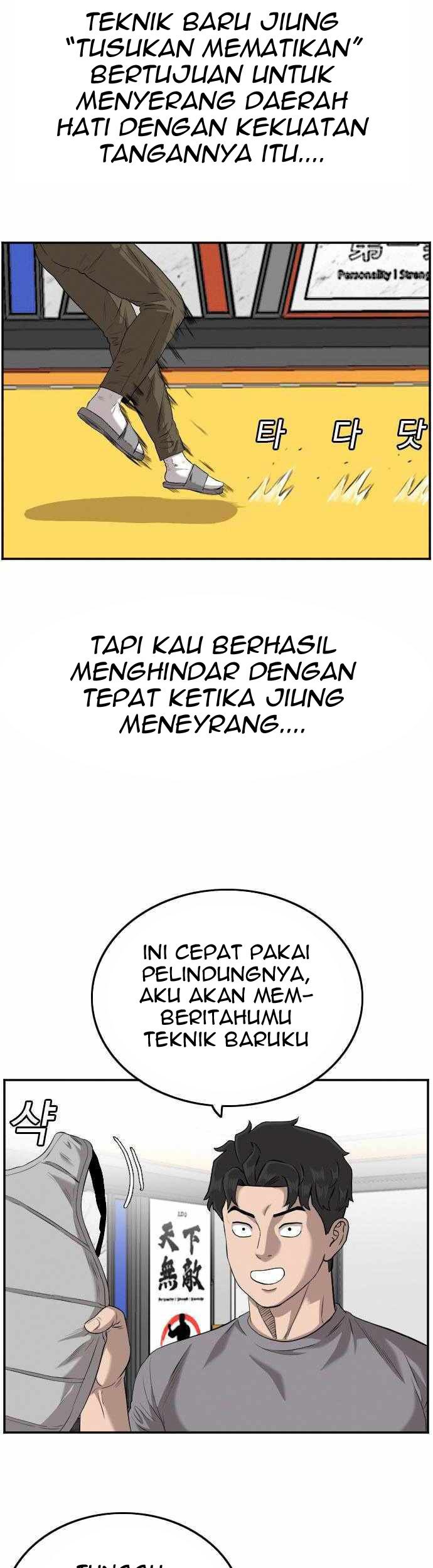 A Bad Person Chapter 103 Gambar 54