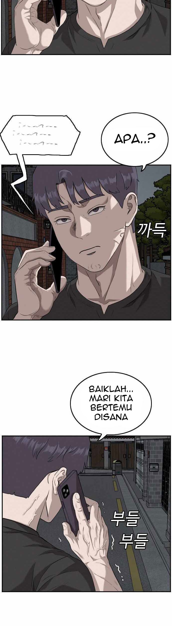 A Bad Person Chapter 103 Gambar 42